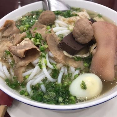 Món ăn- Quán Ăn Quán Ngon - Bún Bò Huế