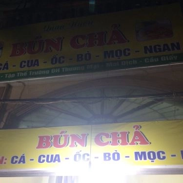 Tổng hợp- Quán Ăn Quán Ngon - Bún Chả