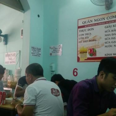Không gian- Quán Ăn Quán Ngon Cơm Bắc