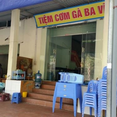 Tổng hợp- Quán Ăn Quán Ngon - Cơm Gà Ba Vì