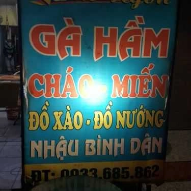 Thực đơn- Quán Ngon - Gà Hầm & Nhậu Bình Dân