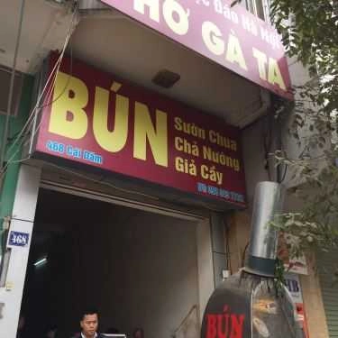 Tổng hợp- Quán Ngon Hà Nội Xưa - Phở Gà, Bún Sườn Chua & Bún Chả Nướng