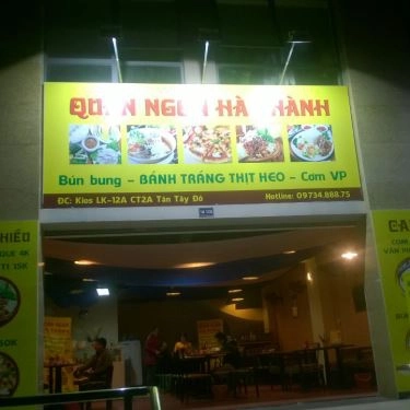 Không gian- Quán Ăn Quán Ngon Hà Thành - Bánh Tráng Thịt Heo, Cơm Văn Phòng