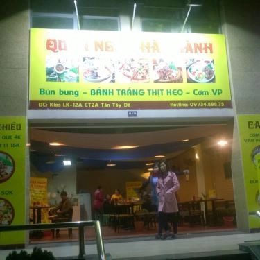 Không gian- Quán Ăn Quán Ngon Hà Thành - Bánh Tráng Thịt Heo, Cơm Văn Phòng
