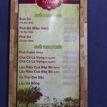 Thực đơn- Quán Ăn Món Ngon Hà Thành - Phở & Chả Cá Lã Vọng
