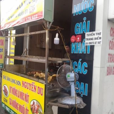 Tổng hợp- Quán Ăn Nguyễn Du - Vịt Nướng Lá Móc Mật & Gà Nướng Muối Ớt