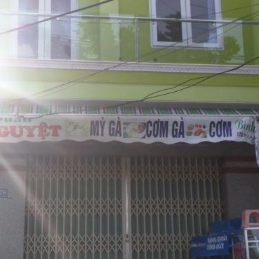 Tổng hợp- Quán Ăn Quán Nguyệt - Mì Quảng & Cơm Gà