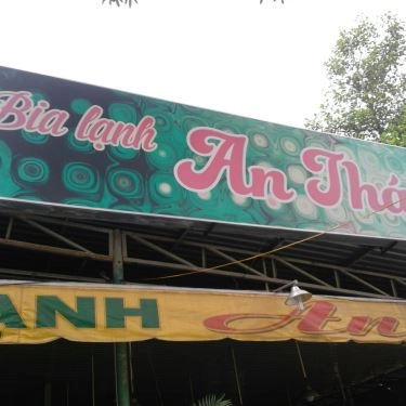 Tổng hợp- Quán Ăn An Thái BBQ
