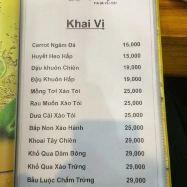 Thực đơn- Quán Ăn Quán Nhậu Carrot - Gà Hấp Hành
