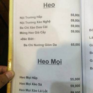 Thực đơn- Quán Ăn Quán Nhậu Carrot - Gà Hấp Hành