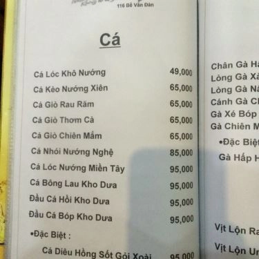 Thực đơn- Quán Ăn Quán Nhậu Carrot - Gà Hấp Hành