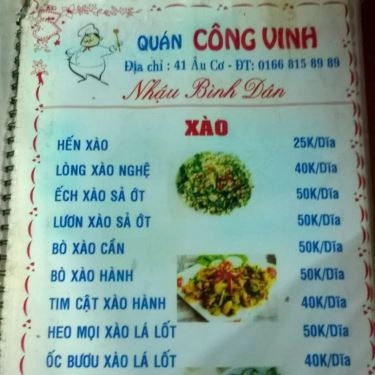 Thực đơn- Quán Ăn Quán Nhậu Công Vinh 2 - Âu Cơ