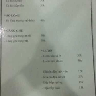 Thực đơn- Quán Ăn Quán Nhậu Hương Cô Nương - Phan Chu Trinh