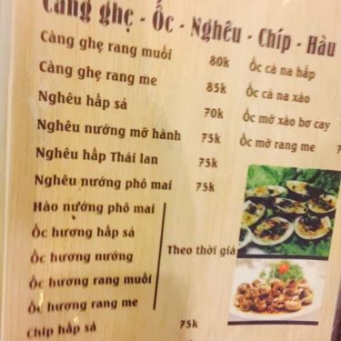 Thực đơn- Quán Ăn Quán Nhậu T - T - An Vĩnh