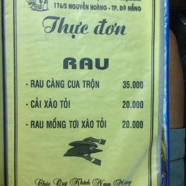 Thực đơn- Quán Ăn Quán Nhậu Tuấn