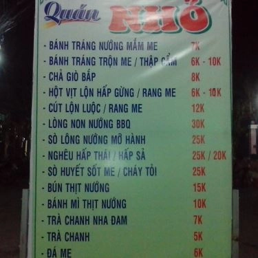 Thực đơn- Quán Ăn Quán Nhỏ - Bánh Tráng Nướng, Trà Chanh