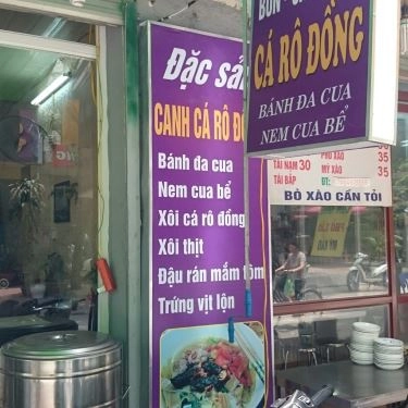 Tổng hợp- Quán Ăn Quán Nhớ - Bún Cá Rô Đồng