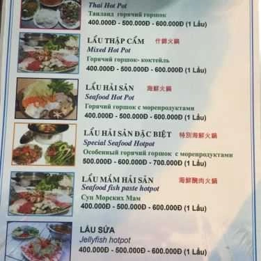 Thực đơn- Quán Ăn Quán Nhớ - Hải Sản Chợ Đêm