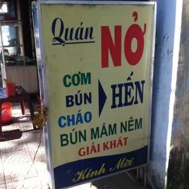 Tổng hợp- Quán Ăn Quán Nở - Cơm Hến
