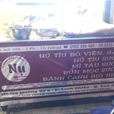 Thực đơn- Quán Ăn Nụ - Hủ Tiếu, Bún Mọc Sườn & Bánh Canh Giò Heo