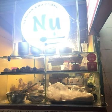 Món ăn- Quán Ăn Nụ - Hủ Tiếu, Bún Mọc Sườn & Bánh Canh Giò Heo