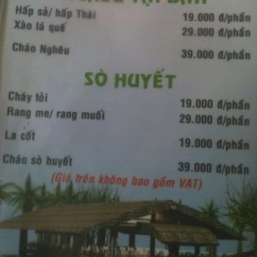 Thực đơn- Quán Ăn Quán Nướng 210