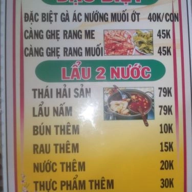Thực đơn- Quán Ăn Quán Nướng Bầu Trời