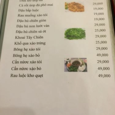 Thực đơn- Quán Ăn Quán Nướng Biển Lửa - Hoàng Diệu 2
