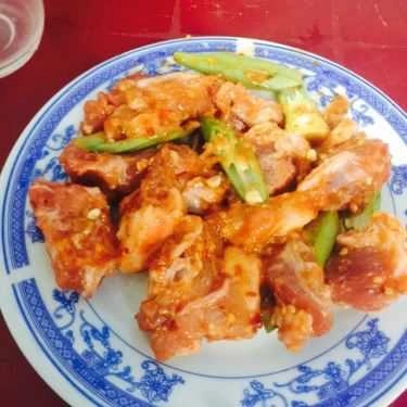 Món ăn- Quán Ăn Nướng Cay 205