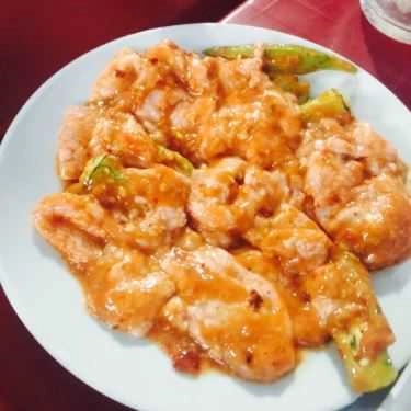 Món ăn- Quán Ăn Nướng Cay 205