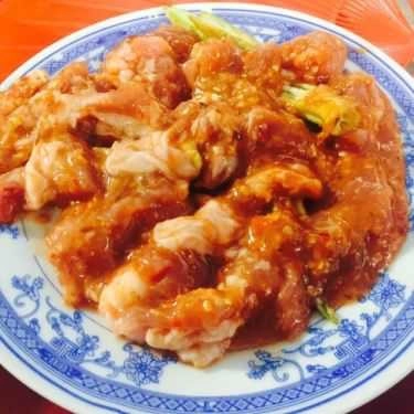 Món ăn- Quán Ăn Nướng Cay 205