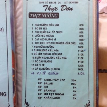 Thực đơn- Quán Ăn Quán Chiều Nay - Xiên Nướng Kiểu Nga