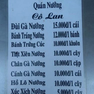 Thực đơn- Quán Ăn Quán Nướng Cô Lan - Các Món Ăn Vặt