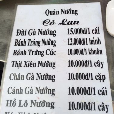 Thực đơn- Quán Ăn Quán Nướng Cô Lan - Các Món Ăn Vặt