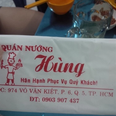 Tổng hợp- Quán Ăn Quán Nướng Hùng - Võ Văn Kiệt