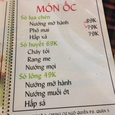 Thực đơn- Quán Ăn Quán Nướng Ngói 2