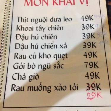 Thực đơn- Quán Ăn Quán Nướng Ngói 2