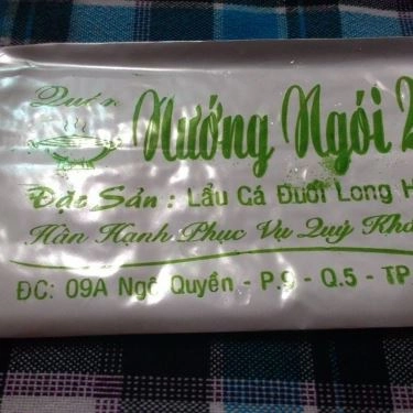 Tổng hợp- Quán Ăn Quán Nướng Ngói 2