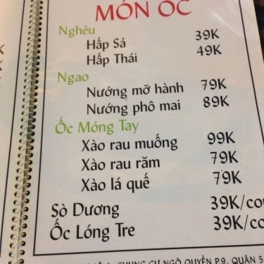 Thực đơn- Quán Ăn Quán Nướng Ngói 2