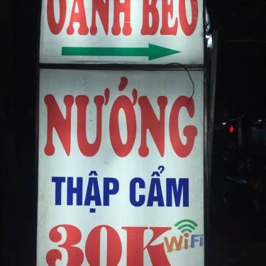 Tổng hợp- Quán Ăn Oanh Béo - Nướng Thập Cẩm - Lĩnh Nam