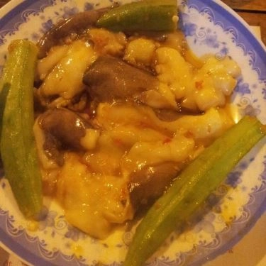 Món ăn- Quán Ăn Quán Nướng - Phạm Văn Đồng