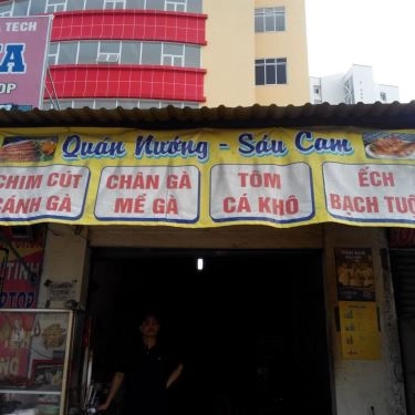 Tổng hợp- Quán Ăn Quán Nướng Sáu Cam - Chân Gà, Hải Sản & Bạch Tuộc Nướng