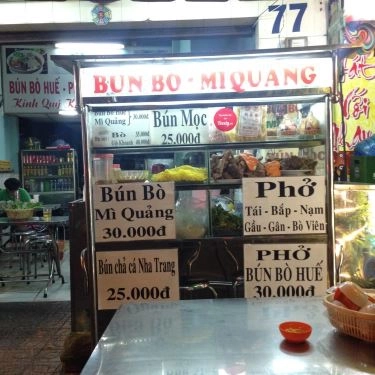 Tổng hợp- Quán Ăn Quán O Bí - Bún Bò Huế