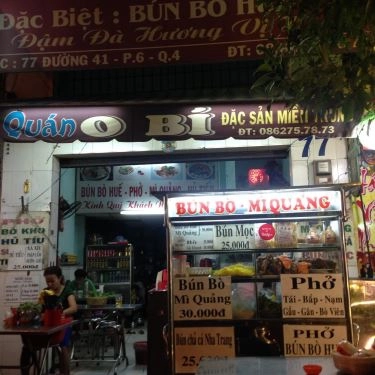Không gian- Quán Ăn Quán O Bí - Bún Bò Huế
