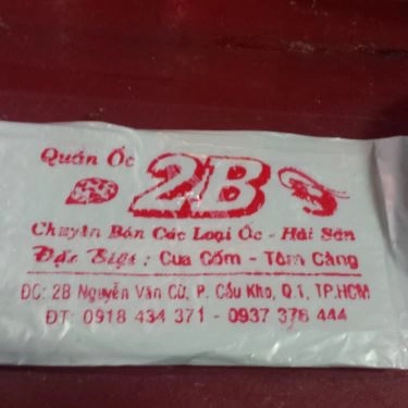 Tổng hợp- Quán Ăn Quán Ốc 2B