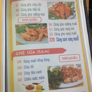 Thực đơn- Quán Ăn Quán Ốc 399 - Tây Thạnh