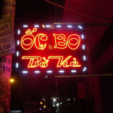 Tổng hợp- Quán Ăn Ốc Bo - Ngô Thị Thu Minh