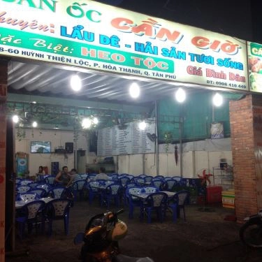 Không gian- Quán Ăn Quán Ốc Cần Giờ