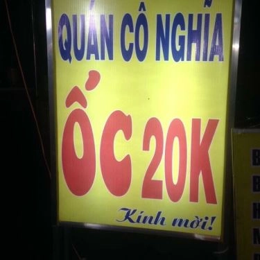 Tổng hợp- Quán Ăn Quán Cô Nghĩa - Các Loại Ốc