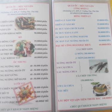 Tổng hợp- Quán Ăn Công Đoàn 2 - Ốc & Hải Sản Tươi Sống